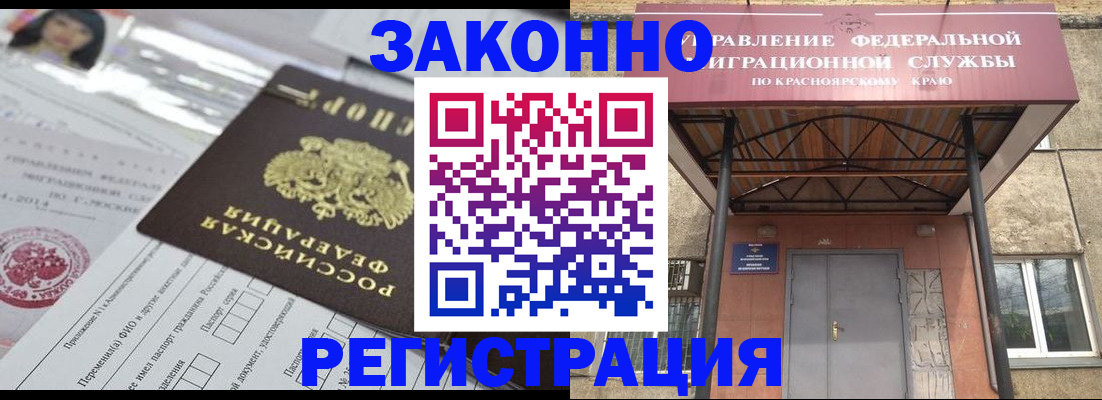 форма 3 в Коркино